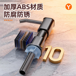 Soap Dispenser With Extended Tube Hand Press No Drilling Required Easy Installation For <b>Kitchen</b> Sink Vegetable Wash Basin - Product Image 4