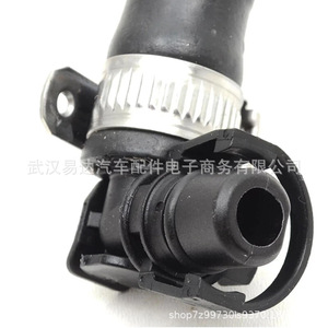 Manguera de refrigerante para Vauxhall Opel 13249353 13408388 Pieza de repuesto de goma - Product Image 5