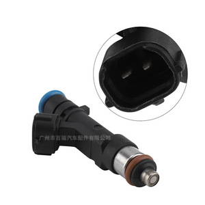หัวฉีดน้ำมันมิตซูบิชิ 1465A080 สำหรับอะไหล่รถยนต์เอาท์แลนเดอร์ - Product Image 4