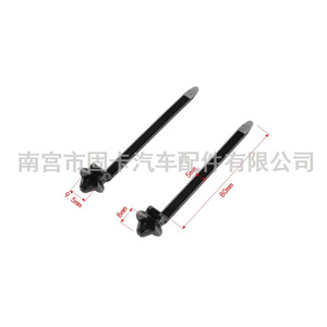 Attaches de câbles en nylon noires autobloquantes, 50 pièces, pour le fixation de câbles électriques automobiles - Product Image 2