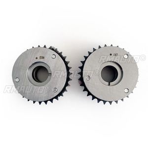 LR121816 Piñón de distribución de admisión y escape del árbol de levas, ajustador de admisión del motor, pieza de motor para Range Rover 3.0, accesorios para coche - Product Image 3
