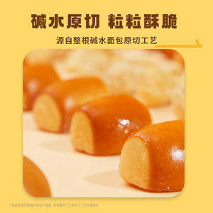 Patatine Lay's all'ingrosso 33g, confezione da 60, snack fritto di marca, gusti assortiti, sapore salato, consistenza semi-morbida, sano, pronto da mangiare, in busta - Product Image 4