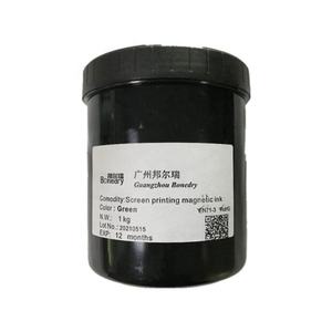 Encre magnétique noire Bonedry pour l'impression offset, l'étiquetage des emballages et l'authentification - Product Image 3