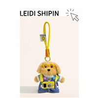 Porte-clés en peluche marron personnalisé avec logo, chiot anime avec lunettes jaunes et appareil photo, breloque de sac durable, ensemble cadeau, vente en gros