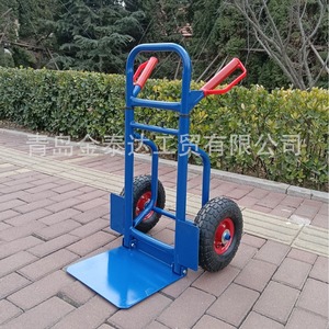 Folding Handcart 2 Wheels 100kg Load Blue Iron Industrial Use - Product Image 1