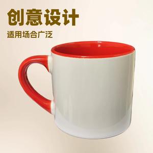 Mug à café en céramique 15oz, rouge, avec anse, couleur unie, pour cadeaux promotionnels - Product Image 3