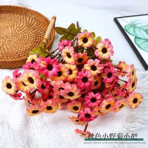 Ramo de Crisantemos Silvestres Artificiales de Color Otoñal, 10cm-30cm de Altura, Simulación Realista, Decoración para el Hogar y Bodas - Product Image 1