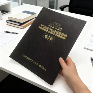 Nuevo Producto Carpeta de Archivo Multifuncional de Alta Eficiencia, Impermeable, de Material PP, Negra con Bolsa de Almacenamiento de Documentos - Product Image 1