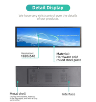 Pantalla LCD Estirada Tipo Barra, Pantallas Digitales, Carteleras para Restaurantes, Pantalla Mini LCD QLED para Interiores