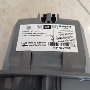 โซลินอยด์แก๊สจุดระเบิด M847D M847D-ZONE สหรัฐอเมริกา สำหรับ Resideo Stock - Product Image 3