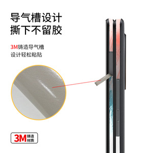 Funda para teléfono plegable Vivo X Fold2, diseño de mármol, TPU, PC, protector de borde a prueba de golpes para teléfono plegable VIVO - Product Image 3