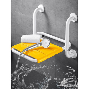 Wall Mounted <b>Shower</b> Seat <b>Folding</b> Bath <b>Stool</b> With Grab Bar Non Slip Chair For Elderly 150 Kg Capacity - Product Image 1