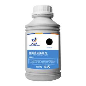 Inchiostro termosensibile che scompare a temperature elevate, cancellabile a caldo quando la temperatura supera <span class=keywords><strong>i</strong></span> 60 gradi, 500 ml per bottiglia. - Product Image 6