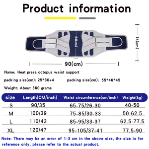 El cinturón protector transpirable soporta la tensión del disco intervertebral lumbar, mantiene la cintura caliente y ajusta el abdomen - Product Image 5