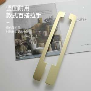 Aluminum Alloy <b>Cabinet</b> Bar Handle Minimalist Style Durable Bathroom Vanity Drawer Door Handle - Product Image 1