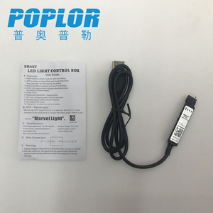 Poplor Smart <b>Led</b> <b>Light</b> Control Box App Control 5V 24V For <b>Led</b> Strip <b>Lights</b> - Product Image 3