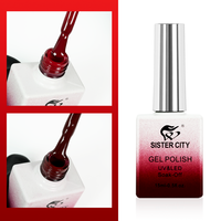 Vernis Gel UV Professionnel Sister City 15ml Rouge Bordeaux pour Manucure Française, Usage Salon et DIY, Non Toxique, Longue Durée, en Bouteille