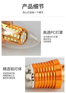 Bombilla LED Tipo Vela, Base E27, SMD2835, 2700K, Blanco Cálido Suave, PC, Forma B12, CA 220V, Certificación CE, 50000H de Vida Útil, CRI80, 2 Años de Garantía - Product Image 3