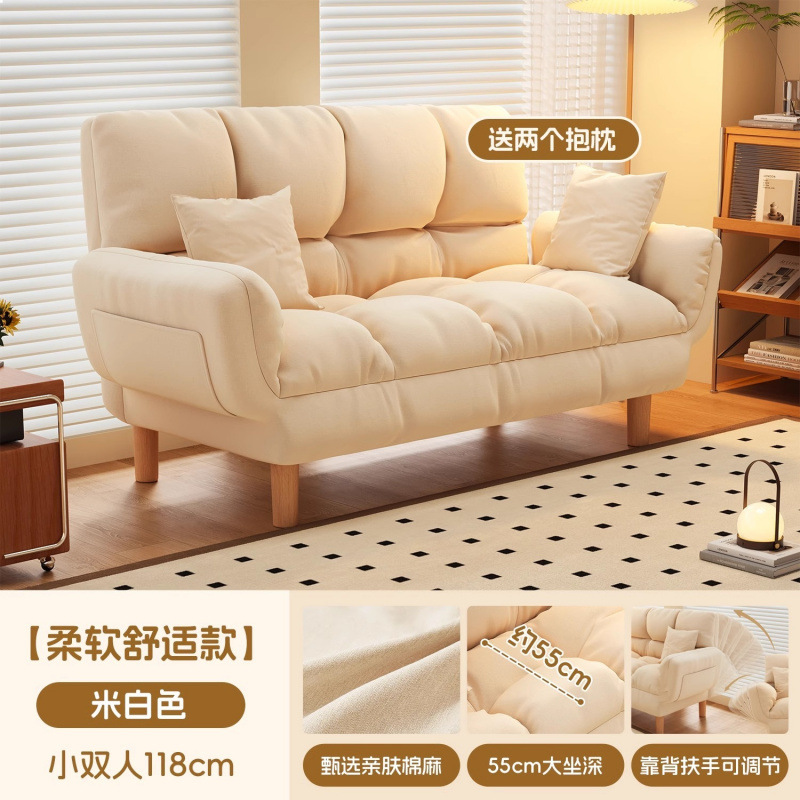 [soft style] white color
