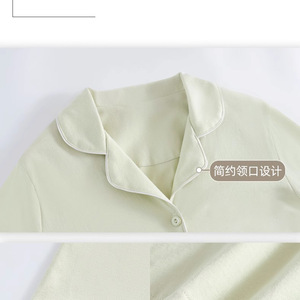 <span class=keywords><strong>Camicia</strong></span> <span class=keywords><strong>da</strong></span> <span class=keywords><strong>Notte</strong></span> in Cotone per Donna e Ragazza, Taglia M-XXL, Traspirante, Tinta Unita, Casual, a Maniche Lunghe - Product Image 4