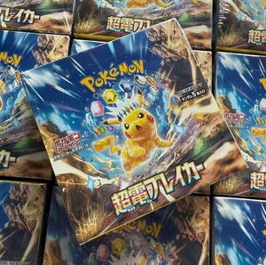 Cartes en papier <span class=keywords><strong>Pokémon</strong></span> Scarlet & Violet Série SV8 Super Electric Shock Team PTCG Édition Améliorée - Product Image 2
