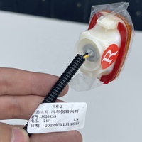 Pièces détachées d'origine pour bus Zhongtong les plus vendues, clignotant latéral de bus 24V SK55X35L&R, accessoires pour bus