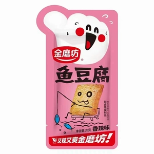 จินโมฟาง 20 กรัม ขายดี รสเผ็ด/บาร์บีคิว ยูทูฟู ขนมปลา ลูกชิ้นปลา และ ยูทูฟูปลา - Product Image 2