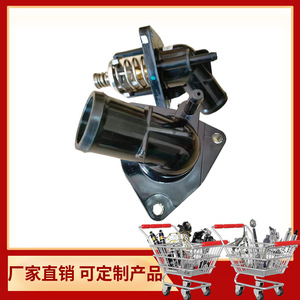 12674639ควบคุมอุณหภูมิเครื่องยนต์สำหรับ Chevrolet Cadillac อะไหล่ใหม่ - Product Image 5