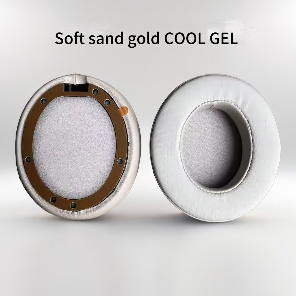 HP-Coussinets d'oreille Soft sable or COOL GEL