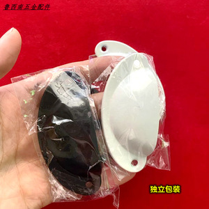Furniture Handle Iron Oval 80mm White <b>Black</b> Drawer Pull Chinese Style - Product Image 2