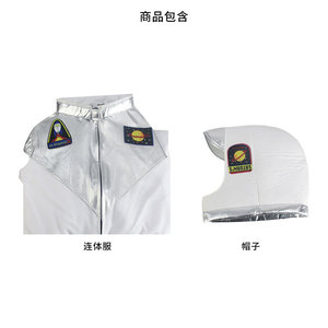 Costume de Cosplay d'astronaute pour enfants, pour spectacle sur scène, fête d'halloween, matériau en Polyester respirant - Product Image 4