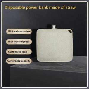 ที่ชาร์จโทรศัพท์<span class=keywords><strong>แบ</strong></span>บใช้แล้วทิ้งขนาด1000มิลลิแอมป์<span class=keywords><strong>ต</strong></span>่อสิ่งแ<span class=keywords><strong>ว</strong></span>ดล้อมย่อยสลายได้ทำจากพลาสติกกำลังขับ10<span class=keywords><strong>ว</strong></span>ัต<span class=keywords><strong>ต</strong></span>์ - Product Image 4