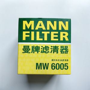 CFMOTO 400NK、650NK、700CLX通用的PS-1003认证摩托车Mann机油过滤器MW6005 - Product Image 2