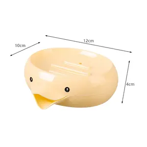Porte-savon carré moderne à double couche, forme de canard mignon, auto-drainant, en plastique, boîte à savon créative pour salles de bain et hôtels - Product Image 6