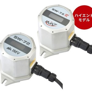 Sismómetro Imv Sw-72 90x70x40mm Dc12V Instrumento de Medición Científica - Product Image 4