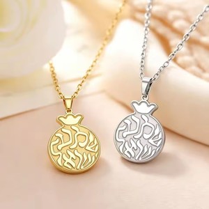 จี้ทับทิมทรงสวยงาม สร้อยคอ Shma Yisrael สไตล์มินิมอล ทำจากสแตนเลส 304 ชุบทอง 18K เครื่องประดับทางศาสนาของชาวยิว - Product Image 2