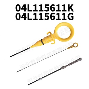 เครื่องวัดระดับน้ำมันเครื่องใหม่2.0 TDI 04L115611K 04L115611G รับประกัน3เดือน - Product Image 2