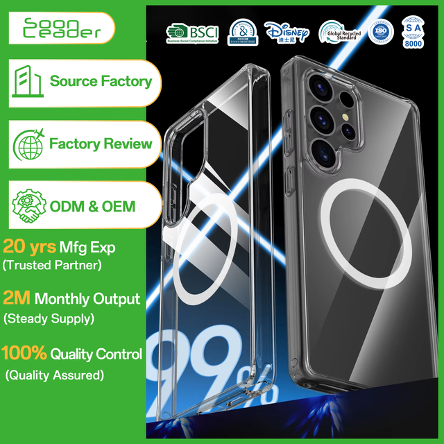 Soonleader Custom Anti-Shock Clear Anti-Yellow TPU PC Phone Cases with Magnetic Ring Holder & Double Injection for S25