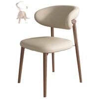 Chaise de salle à manger en métal de style nordique avec revêtement en cuir, design sans accoudoirs, dossier moderne pour la maison et les restaurants