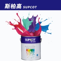 Supcot A12 Résine acrylique liquide transparente de haute qualité, rouge fer, revêtements liquides, peinture de réparation automobile, peinture pour carrosserie 1K, spray