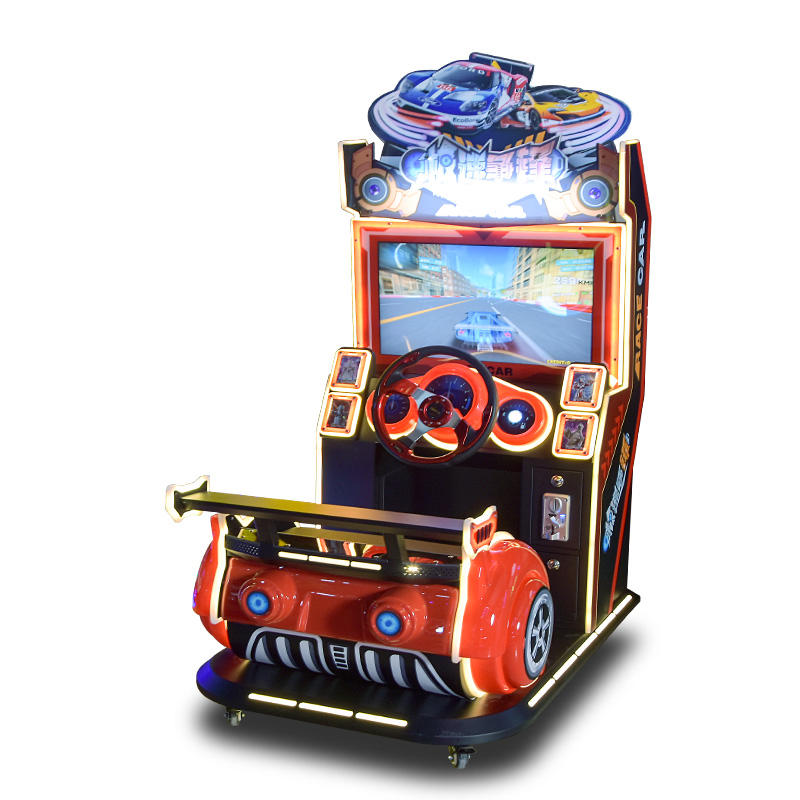 Machine de course pour enfants (rouge)-modèle standard de commerce électronique