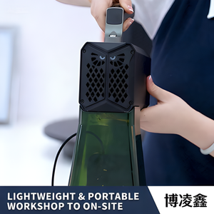 Многофункциональный ручной лазерный маркиратор (поддержка файлов DXF) - Product Image 5