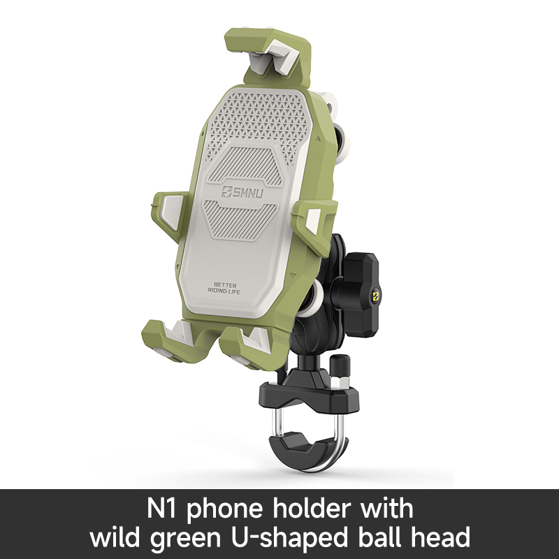Green N1 phone holder with U-shaped ball head