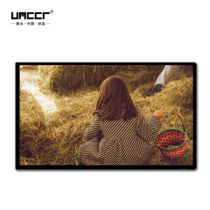 Équipement publicitaire mural 75 pouces 4K sans écran tactile, HDR 4K, mise à jour à distance via le cloud, grand écran pour centre de conférences - Product Image 1