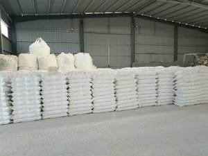 Yüksek İçerik SiO2 yangına dayanıklı malzeme kuvars kum saati sanayi ve su arıtma filtresi medya - Product Image 3
