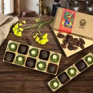 [MICASWEETSTUDIO] Jeju Hallasan Coffret cadeau chocolat en pierre volcanique Matcha et cacao noir fabriqués à la main inspirés de la nature coréenne - Product Image 2