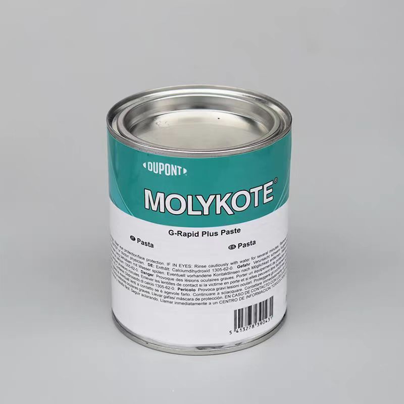 Molykote G-Rapid Paste zum Montieren und Läppen von Metallelementen - 50 g Molykote G-Rapid Paste zum Montieren und Läppen von Metallelementen - 50 g