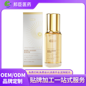 Me encanta el <span class=keywords><strong>gel</strong></span> <span class=keywords><strong>lubricante</strong></span> médico <span class=keywords><strong>para</strong></span> la <span class=keywords><strong>sequedad</strong></span> vaginal, un producto <span class=keywords><strong>para</strong></span> mujeres en la menopausia que experimentan <span class=keywords><strong>sequedad</strong></span> durante las relaciones sexuales. Se puede lamer y - Product Image 5
