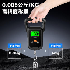 Balance numérique portable, capacité 50 kg, alimentée par batterie, en acier inoxydable, avec crochet, pour la maison et la livraison - Product Image 3