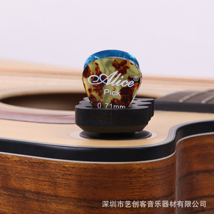 Support de plectres de guitare avec ventouse, 40mm, finition mate en plastique, accessoire de rangement pour plectres de guitare acoustique et électrique - Product Image 4